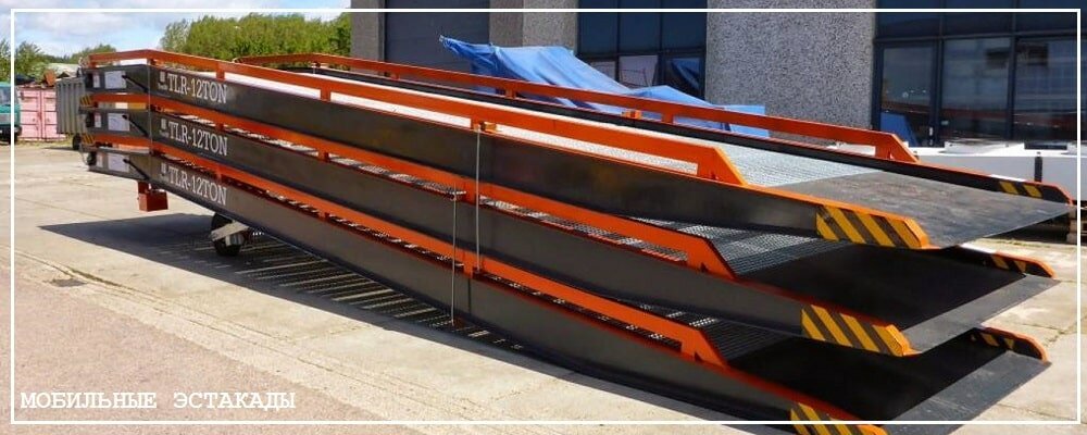 Преимущества передвижных эстакад от завода ВелесТент-рсс